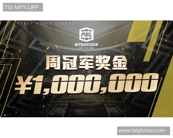 esports最新数据最新和平精英赛事中TOP10JDG强势领跑展现绝佳团队配合能力