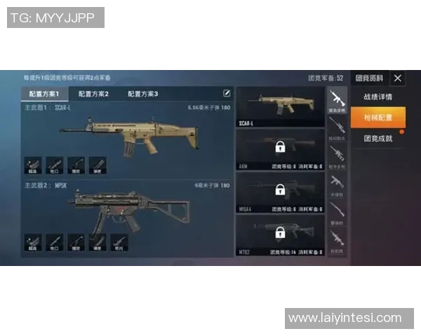 CSGO焦点WE战术解析与实战应用探讨全方位剖析团队策略与配合技巧实时新闻