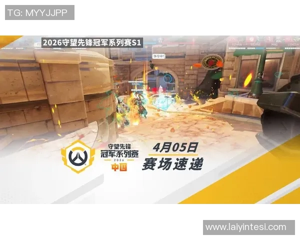 2026电竞新闻S15LOL赛事最新比分揭晓CSGO实力排名TOP10中LNG强势领跑